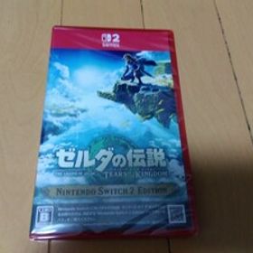ゼルダの伝説 ティアーズ オブ ザ キングダム Nintendo Switch2ソフト 新品未開封 送料無料