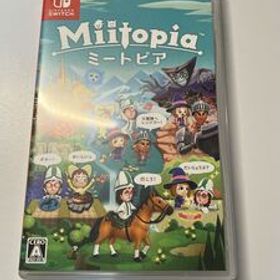 Nintendo Switch ミートピア Miitopia