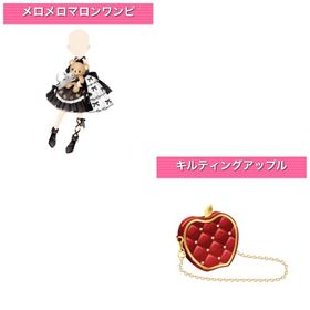 キルティングアップル SRセット モバゲー版 | ガルショのアイテム、RMTの販売・買取一覧