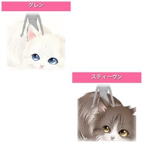 グレン＆スティーヴン モバゲー版 | ガルショのアイテム、RMTの販売・買取一覧