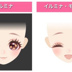 セトメpack | ガルショのアイテム、RMTの販売・買取一覧