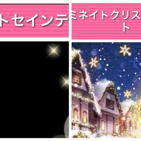 SRpack | ガルショのアイテム、RMTの販売・買取一覧