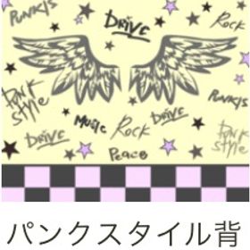 パンクスタイル背景 | ガルショのアイテム、RMTの販売・買取一覧