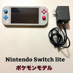 ★*★様 Nintendo Switch Lite ポケモンモデル ザシアン・ザ