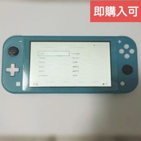 SwitchLight スイッチライト 本体 ターコイズ 任天堂