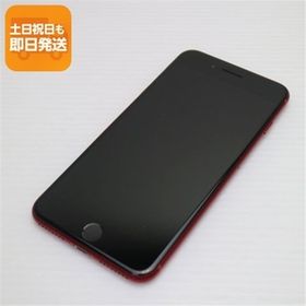 新品同様 SIMフリー iPhone8 PLUS 64GB レッド RED スマホ 即日発送 スマホ Apple 本体 白ロム 中古 あすつく 土日祝発送OK