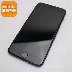新品同様 SIMフリー iPhone8 PLUS 64GB スペースグレイ ブラック 中古 即日発送 スマホ Apple 白ロム あすつく 土日祝発送OK