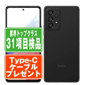 【中古】 SCG15 Galaxy A53 5G オーサム ブラック SIMフリー 本体 au スマホ ギャラクシー 【あす楽】 【保証あり】 【送料無料】 scg15bk6mtm