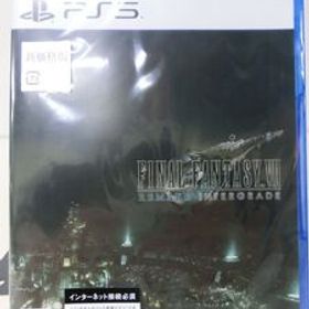 PS5ソフト ファイナルファンタジーVII リメイク インターグレード 新価格版 未開封