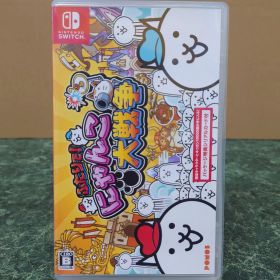 スイッチ ふたりで! にゃんこ大戦争