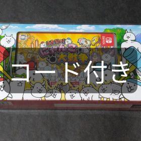 【超激レア】ふたりで！にゃんこ大戦争「ソフト＆ポーチセット」