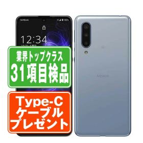 【中古】 A002SH AQUOS zero5G basic ブルー SIMフリー 本体 ソフトバンク スマホ シャープ 【あす楽】 【保証あり】 【送料無料】 a002shbl7mtm