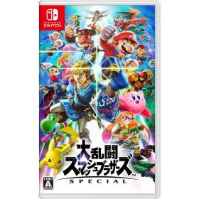 ●【中古】 大乱闘スマッシュブラザーズ SPECIAL Switch 【CERO A(全年齢対象)】