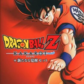NS ドラゴンボールZ KAKAROT + 新たなる覚醒セット