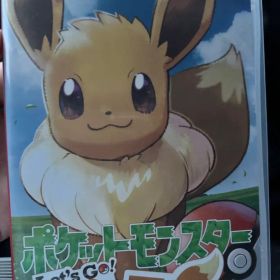 ポケットモンスターLet's Go！イーブイ switchカセット