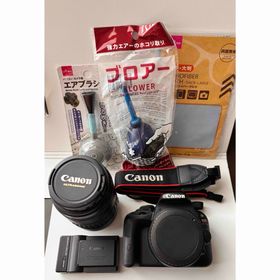 キヤノン(Canon)のCanon EOS Kiss X7 一眼レフカメラ 90-300mm望遠レンズ付(デジタル一眼)