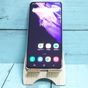 au Galaxy S21 5G SCG09 ファントムヴァイオレット 美品 991