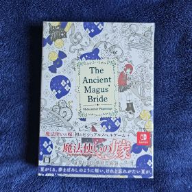 新品 スイッチ 魔法使いの嫁 盛夏の幻と夢見る旅路 限定版