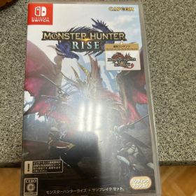 モンスターハンターライズ サンブレイクセット