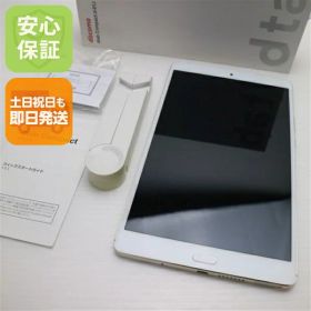 【中古】 超美品 d-01J dtab Compact ゴールド タブレット 中古本体 白ロム 中古 タブレット DoCoMo HUAWEI 土日祝発送OK