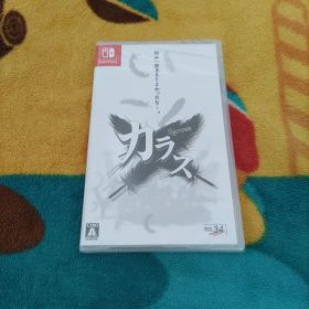 【未開封】【通常版】 Karous カラス