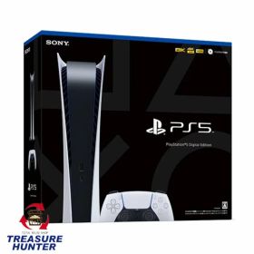 【未使用品】 SONY ソニー PlayStation5 PS5 デジタルエディション CFI-2000B01 1TB ディスクドライブ非搭載モデル プレイステーション 本体 【108072297007】
