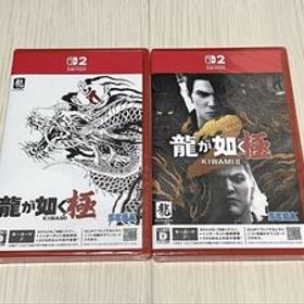 switch 2版 龍が如く 極 1＆2セット