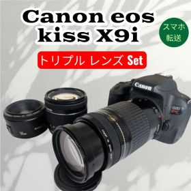 Canon eos kiss X9i トリプルレンズセット