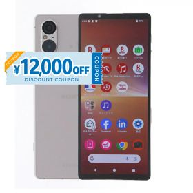 【12,000円引きクーポン】【中古】 Sony Xperia 5 V XQ-DE44 128GB SIMフリー [Bランク] 中古スマホ 中古 スマホ スマートフォン 本体 端末 保証付き 即日発送 楽天モバイル CP5