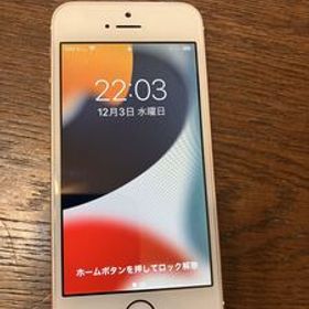 【中古美品】iPhone SE 第一世代 ローズゴールド 初期化済み 32GB