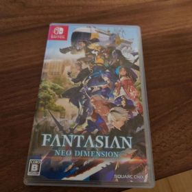 FANTASIAN NEO DIMENSION