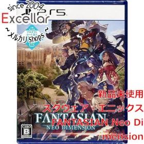 [bn:3] FANTASIAN Neo Dimension 早期購入特典付き PS5