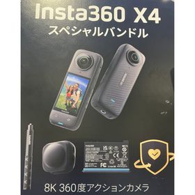 【新品未開封】インスタ360 X4 360° アクション カメラ セット商品(ビデオカメラ)