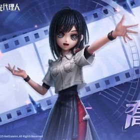 骨董商 リンの衣装を持ってる垢を探しています！第五人格 40万課金垢 文スト、xxxHOLiCコラボコンプリートアカウント売却引退垢 リューク、JOKER等あり第五人格 引退垢 値下げ⭕️ はじめてでも安心 90日補償つきアカウントlock_outline 引退垢 第五人格 値下げ⭕️第五人格 祭司LR 雨宮蓮 ファラオの呪縛 日を蝕む者 課金家具 ホ...引退〜S1限定アカウント※AndroidのみUR限定少女(悪の源)コラボ衣装(五月七日小羽)以外の少女の衣装取...s2 s2 UR75 iosアカウント 珊瑚夫人明日の光調教師ヤコフクなどアカウント衣装900⬆️チェシャ猫、ホームズ、光への遡行、温室貴方のサブに使いませんか！古参7桁ID黒兎Sバッチ過去勲章あり第五人格課金総額200万円以上！限定UR、携帯品、コラボ衣装多数！東風遙 魂導 ウァジェト ペルソナ全覚醒少女衣装フルコンプ･機械技師･空軍･庭師衣装多め･囚人URコンプ！...第五人格廃課金 スキン 家具大量ペルソナ全覚醒済み第五人格イタカ限定UR共存垢探してます。引退 限定UR多数 コラボURも！第5人格JOKERCROW共存垢/衣装共有可/過去最高峰第5人格専用ヘルメス金羽引退第五人格引退アカウント。衣装多数！夜の番人日を蝕む者持ってる垢探してますレアコラボ衣装多数所持‼️アカウント販売アカウント販売アカウント販売引退垢 元ヒュドラアカウント★25早い者勝ち 第五人格アカウント販売