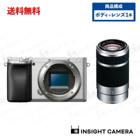 ソニー α6400 ILCE-6400 ボディ シルバー + 望遠ズームレンズセット E 55-210mm F4.5-6.3 OSS シルバー SONY（出荷後転送不可）