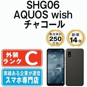 【中古】 SHG06 AQUOS wish チャコール shg06bk6mtm