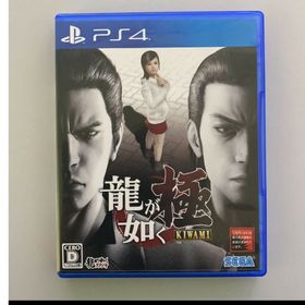 龍が如く 極(家庭用ゲームソフト)