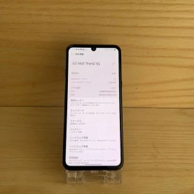 LG V60 ThinQ 5G 本体画面割れ T79