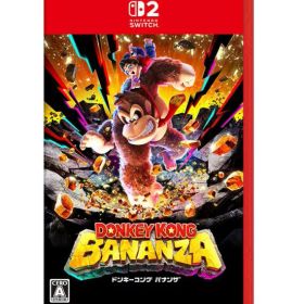 ドンキーコング バナンザ