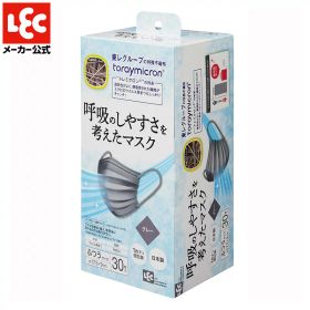呼吸のしやすさを考えたマスク30枚入GR レック ダイレクト lec