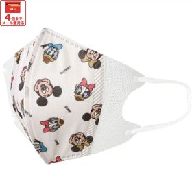 [12月12日〜1月16日 P20倍]# 99% カット マスク 立体 子供 用 マスク M 7枚入 立体 不織布 マスク キャラクターMSKS3N スケーター【子ども こども キッズ 1週間 息がしやすい 耳 痛くならない ミッキーマウス ディズニー Disney】
