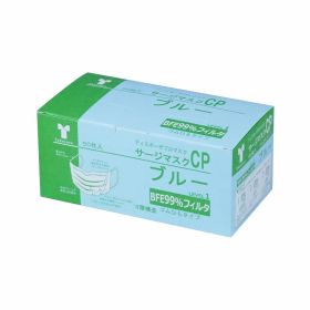 竹虎 サージマスク CP076162(50枚) ブルー 青 サージカルマスク