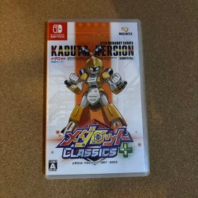 メダロット クラシックスプラス カブト switch