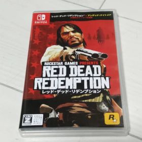 レッドデッドリデンプション レッド・デッド・リデンプション