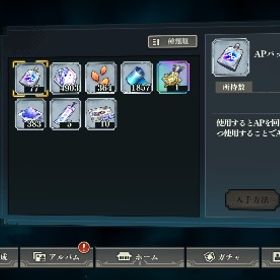 領域五条、開宿儺、領域宿儺、覚醒五条、新真人、石11万個限定4種・石12万+宿儺+覚醒五条+真人+東堂葵SSR確定チケット2枚両面宿儺(火力勝負)+ 廻珠120000+SSR選択チケット1枚 +ランダムSS...2垢セット！石142000個+SSR確定チケット6+SSRキャラ/廻想4-15+ガ...石8.4万+ガチャチケ660枚+ssr確定チケット5枚石10万+ガチャチケット500枚SSRチケット5枚+乙骨憂太画像のキャラ＋石5.8万＋ガチャチケ580枚＋ssr確定チケット2-5枚石12万・乙骨憂太/伏黒甚爾完凸・夜蛾正道完凸+その他キャラ多数開宿儺・影宿儺・影乙骨・覚醒五条・降霊伏黒✩2周年･石13万個・新真人･領域五条･夜五条･共鳴×2✩宿儺五条完凸ほぼ初期垢✩2周年･石10万個・新真人･領域五条･新虎杖･共鳴×2✩(呪いの女王)乙骨憂太+覚醒五条悟+廻珠85000-90000+SSR選択チケッ...ファンパレ引退垢東堂以外周年コンプ石142000個+SSR確定券6枚+ガチャ券68枚 初期垢最新限定真人、限定虎杖追加、限定五条、限定七海等2周年キャラ大放出東堂2周年フルコンプ 東堂・虎杖・フーガ宿儺ストーリー未進行フーガ宿儺完凸アニバフルコンプ 東堂1凸虎杖フーガ宿儺完凸ストーリー未進行フーガ宿儺完凸2周年フルコンプ 虎杖 東堂ストーリー未進行フーガ宿儺完凸 虎杖ストーリー未進行2周年虎杖2凸東堂1凸 フーガ宿儺ストーリー未進行2周年虎杖3凸東堂1凸 乙骨1凸 ミゲル フーガ宿儺宿儺1凸2周年 虎杖1凸東堂1 凸ストーリー未進行ストーリー未進行 2周年虎杖完凸‼️初期垢 無量空処五条+石131000+個+SSR確定チケット5-10枚+SSR20-30石13万+ガチャチケ600枚+ssr確定チケット6枚2垢 石142000個+SSR確定券6枚+ガチャ券68枚 初期垢真人+120000石+SSR確定チケット1枚+SSR廻想20+ガチャチケット300枚石12万+ガチャチケ650枚+ssr確定チケット6石13万+ガチャチケ640枚+ssr確定チケット6枚開宿儺 新虎杖 新東堂 新真人 領域五条石10万+ガチャチケ620枚+ssr確定チケット6枚2周年虎杖2凸＋2周年東堂＋2周年宿儺3凸乙骨憂太(力を貸して)+石135000個+SSR券6枚+ガチャ券65枚 初期垢石12万+ガチャチケ580枚+ssr確定チケット4枚石12万＋ガチャチケ520枚＋ssr確定チケット4枚引退垢 課金垢 最新東堂、限定夏油、脱兎伏黒、脹相ほかSSR多数乙骨憂太 五条悟1凸 夏油傑 伏黒恵１凸