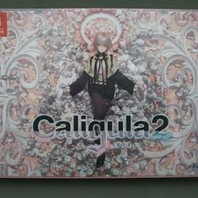 ニンテンドースイッチ Caligula2(初回限定版)