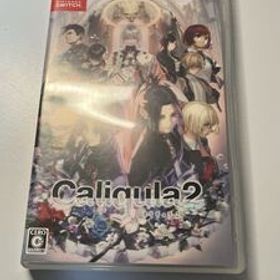 Nintendo Switch カリギュラ2