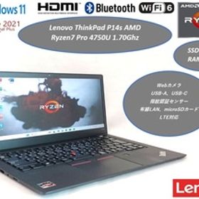 1円スタート 美品 2021年 14型 Lenovo ThinkPad P14s LTE対応【Ryzen7 4750U+SSD512GB+メモリ16GB】★Win11Pro+Office2021インストール済★