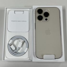 ★利用制限〇★ iPhone 14 Pro 256GB ゴールド SIMロック解除済
