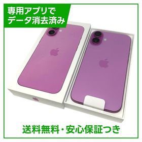 【未使用品】iPhone 16Plus 128GB ピンク SIMフリー